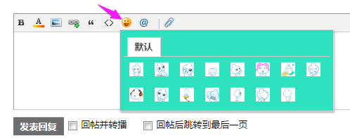 QQ截图20160404112505.png